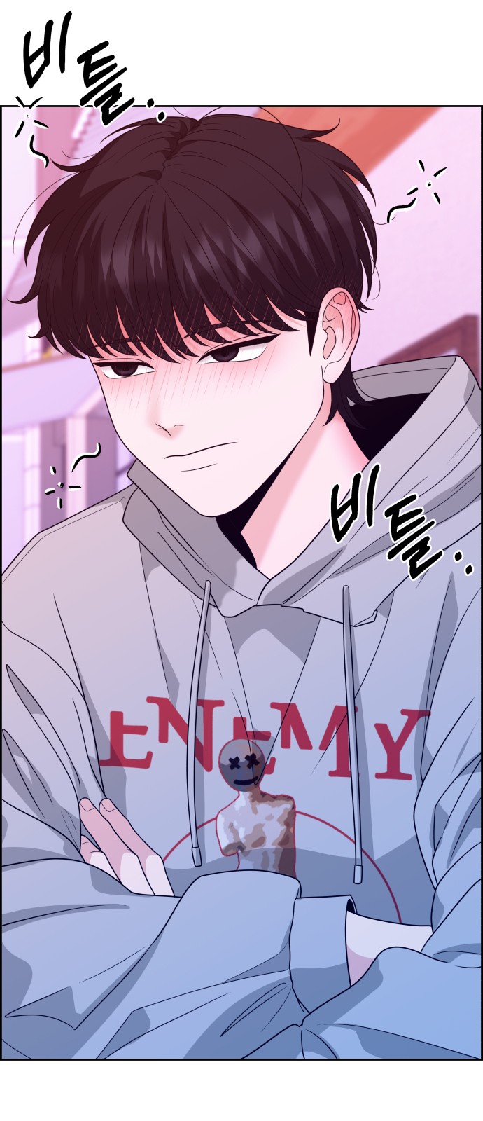 64 페이지