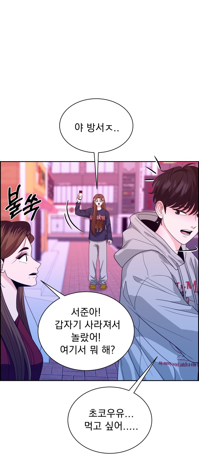 65 페이지
