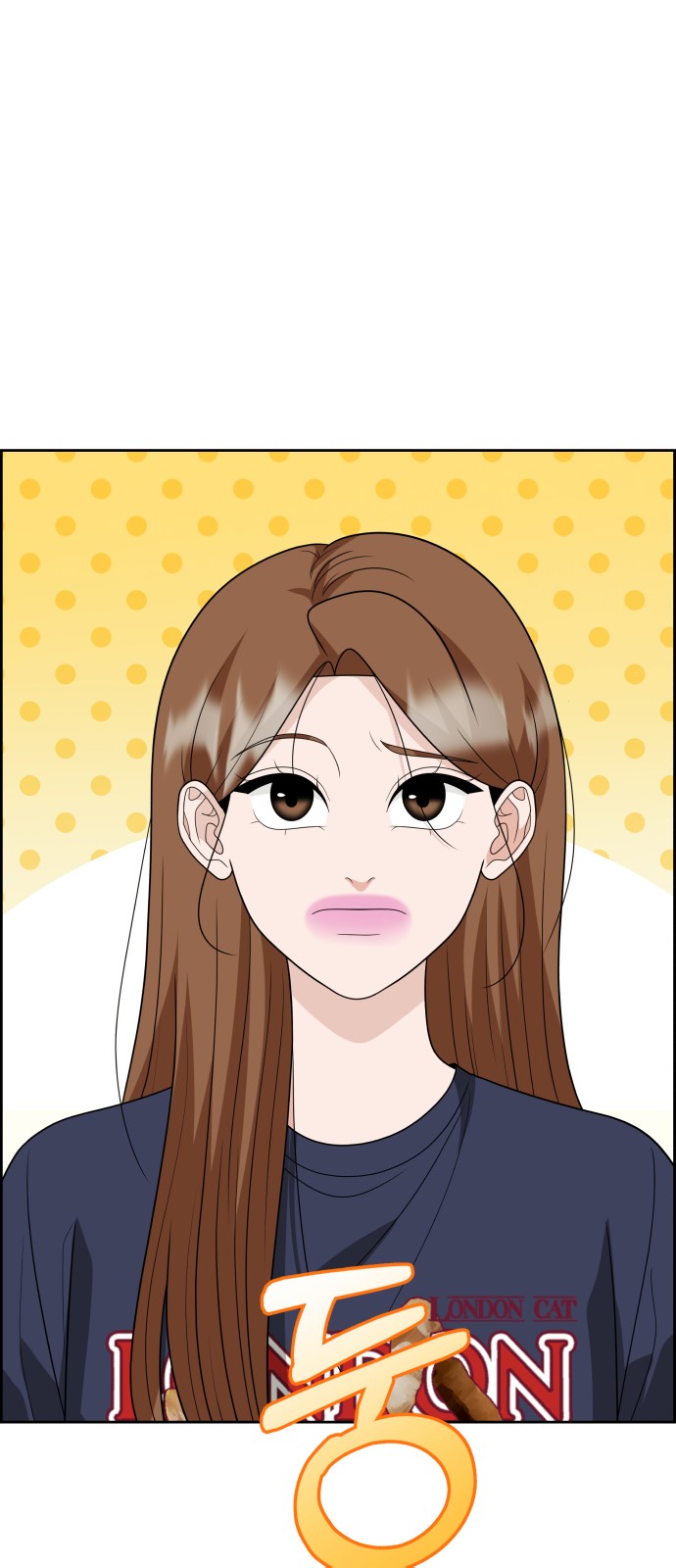 67 페이지