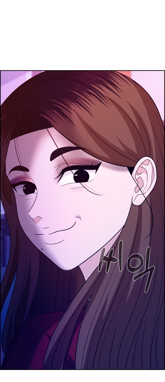77 페이지