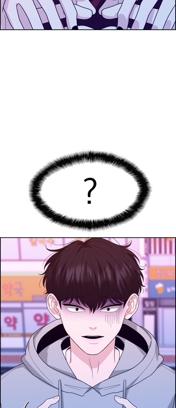 17 페이지