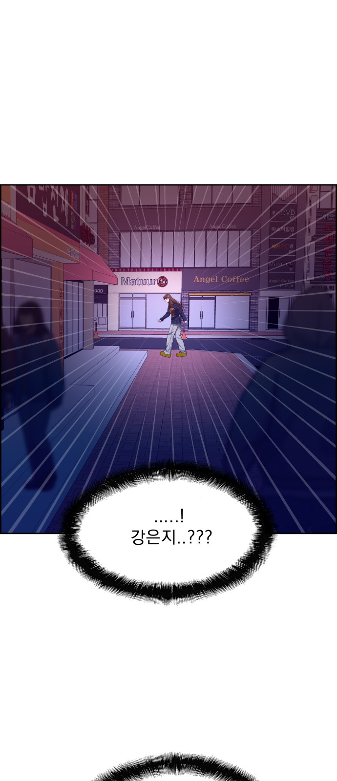 21 페이지