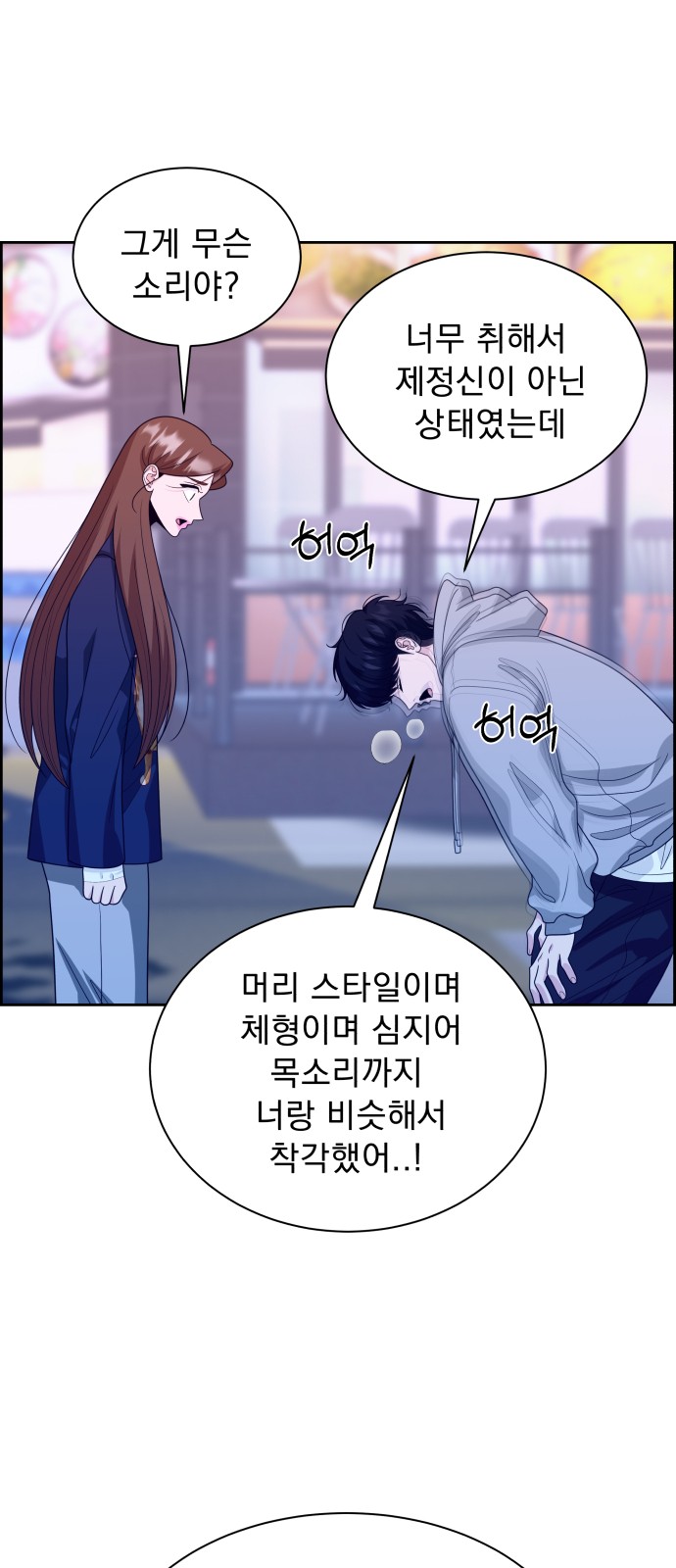 30 페이지