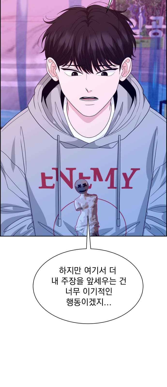 57 페이지
