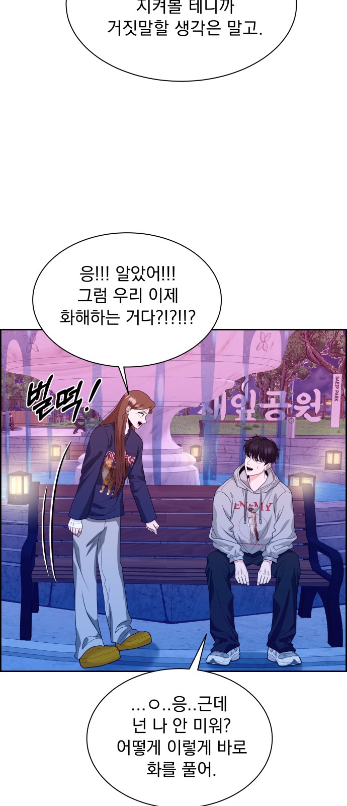 60 페이지
