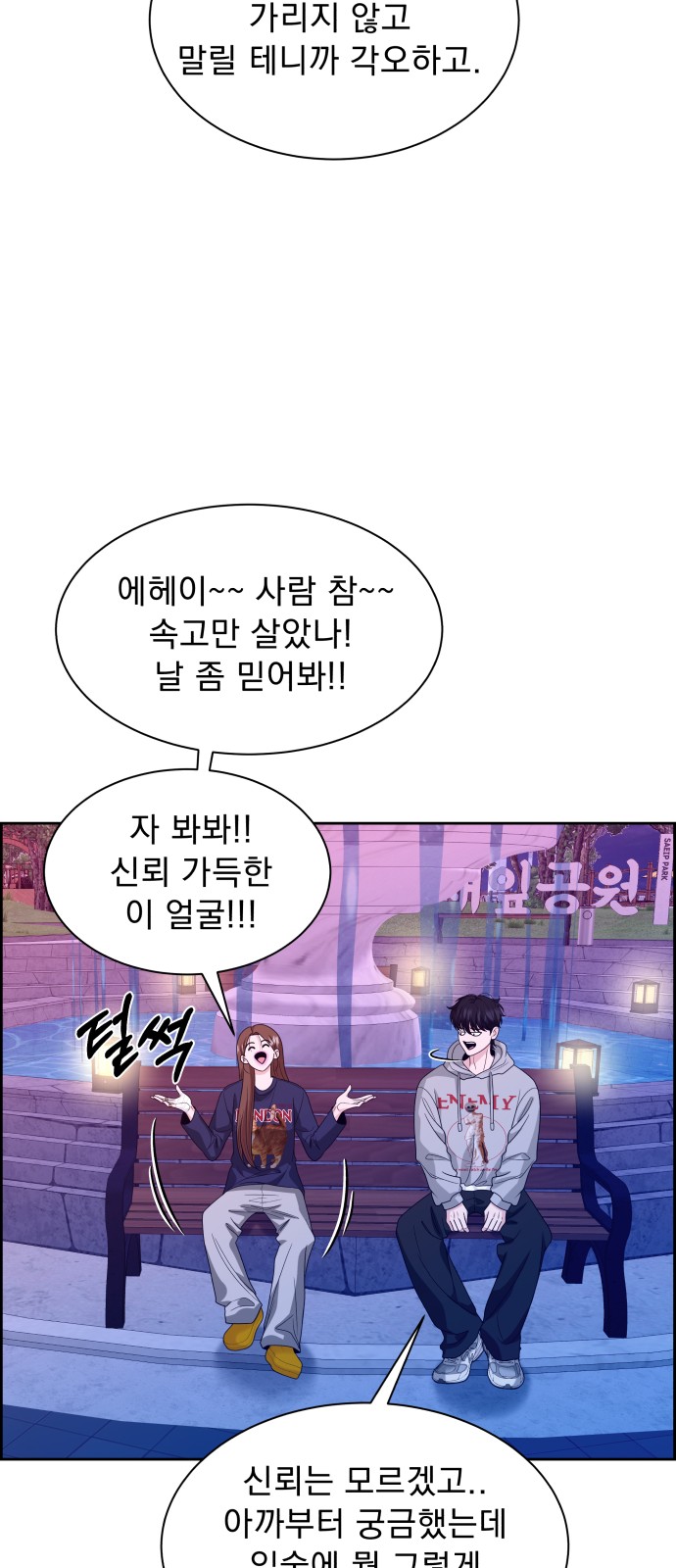 64 페이지