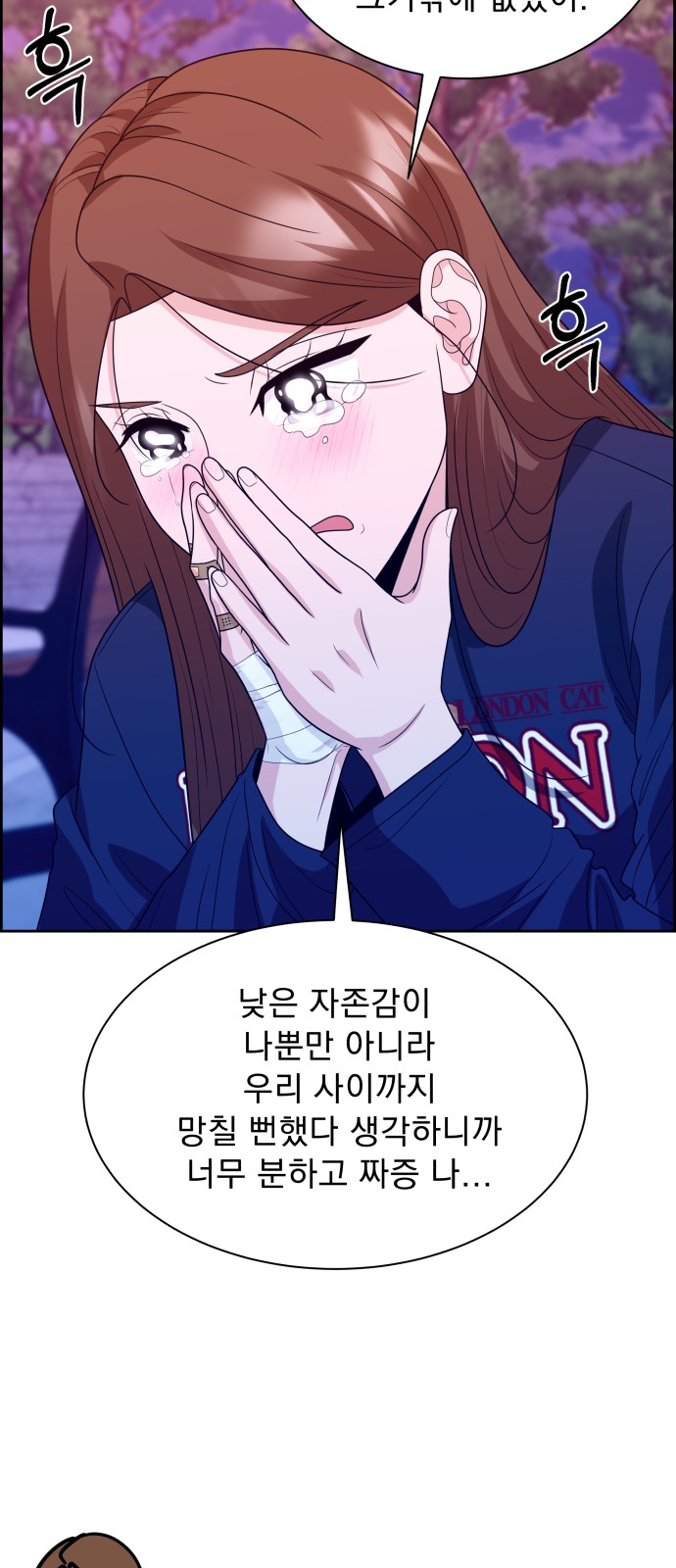 34 페이지