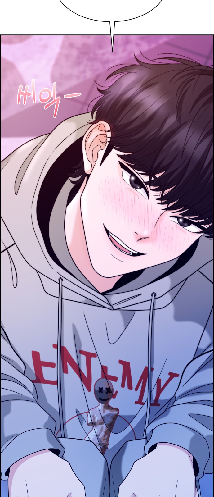 39 페이지