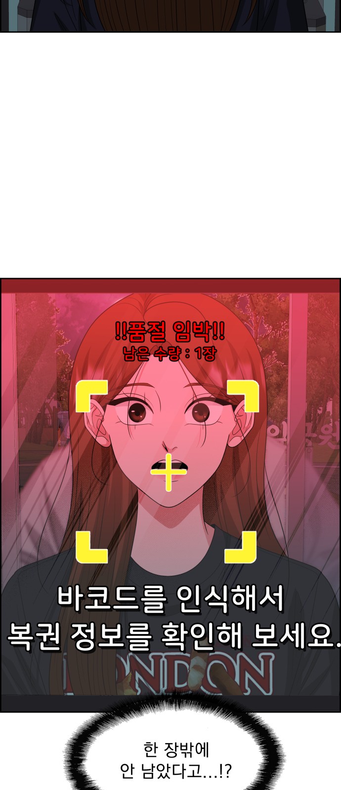55 페이지