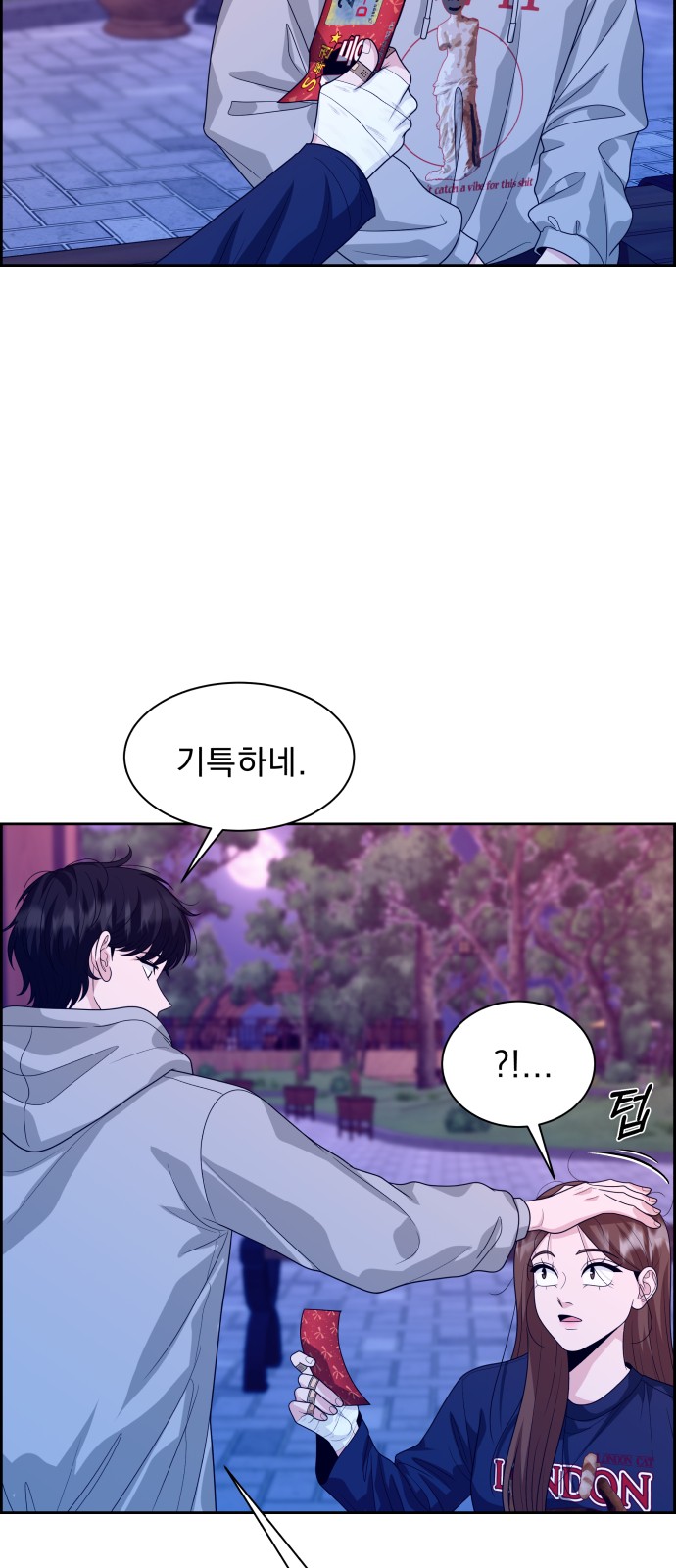 10 페이지