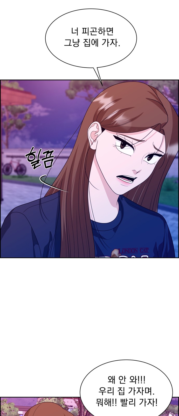 22 페이지
