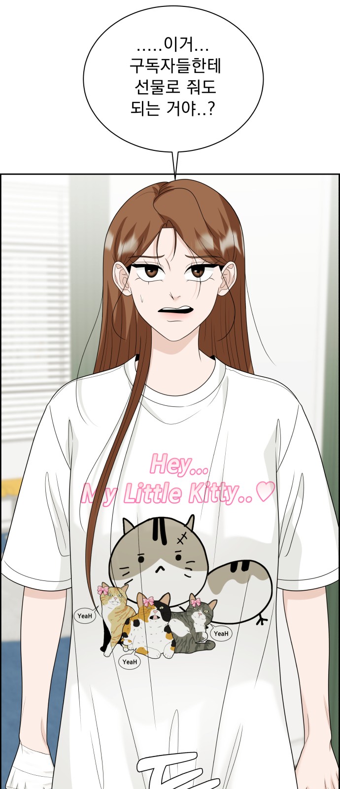 33 페이지