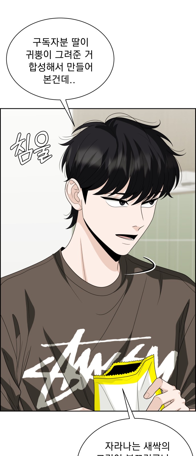 37 페이지