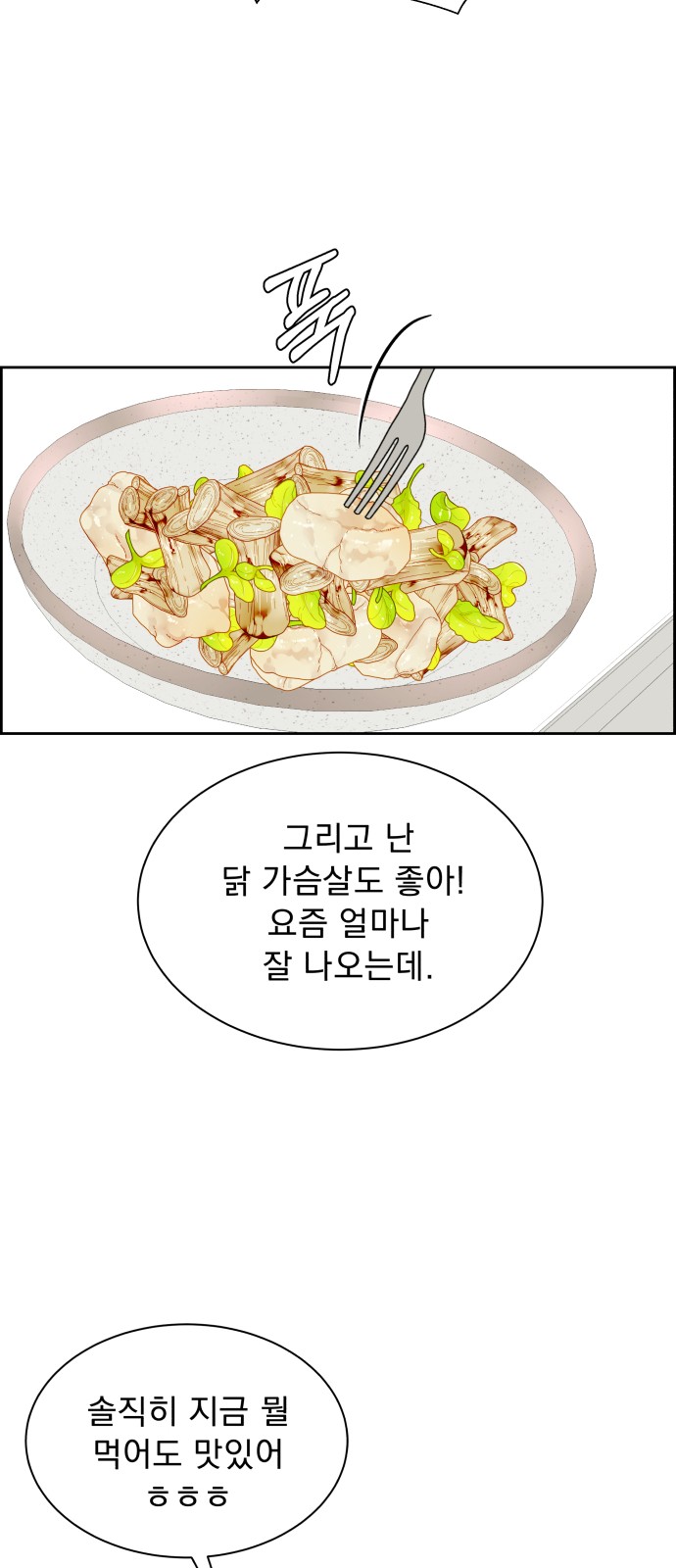 45 페이지