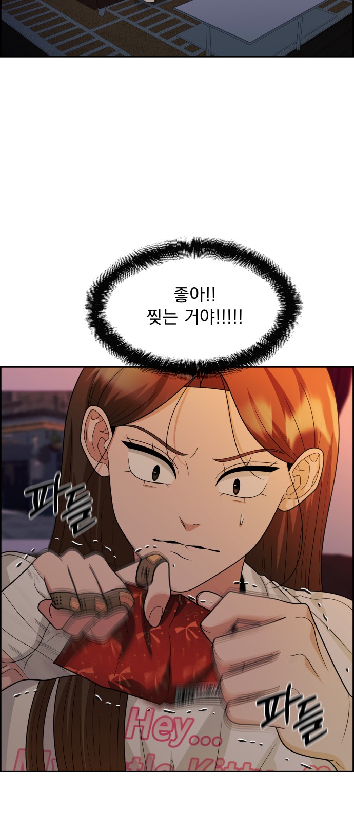 50 페이지