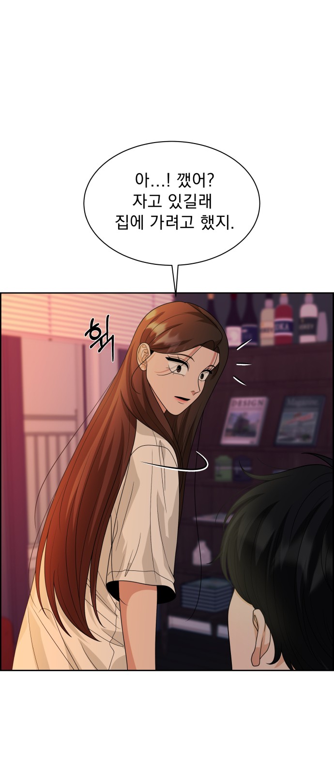 58 페이지