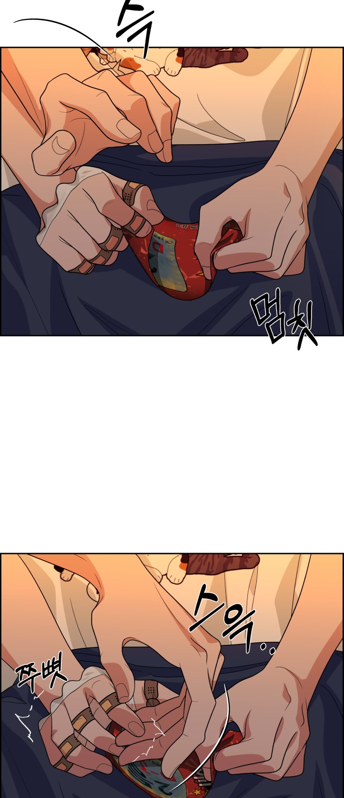 65 페이지