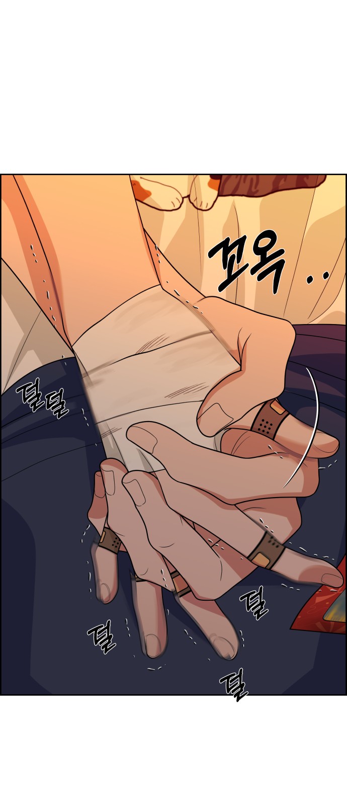 67 페이지