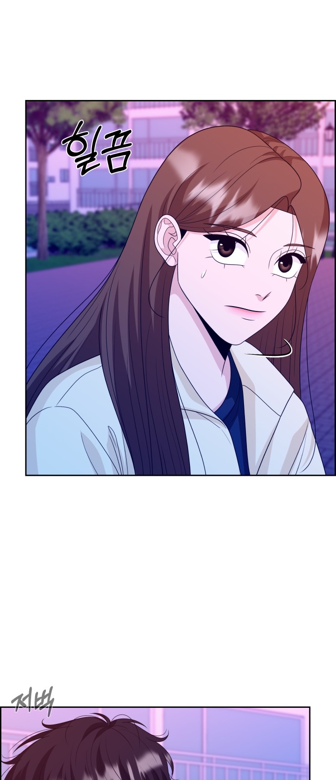 26 페이지