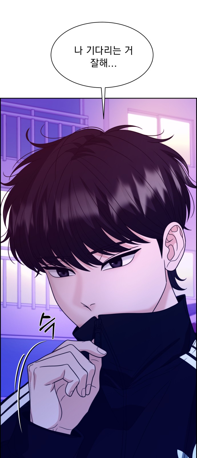 32 페이지