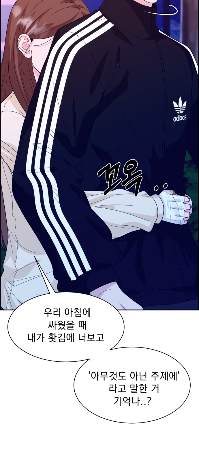 40 페이지