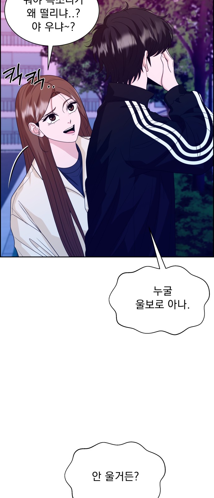45 페이지