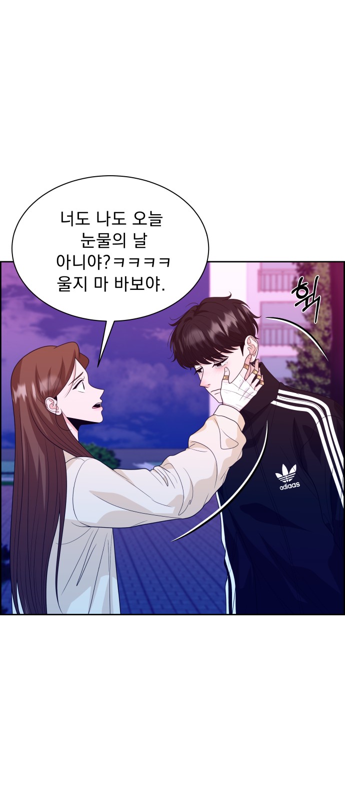51 페이지