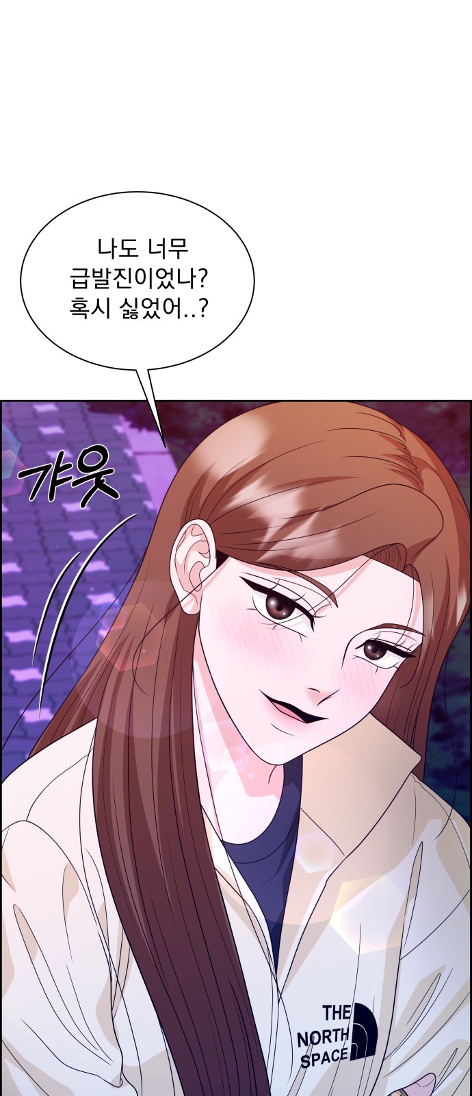 59 페이지