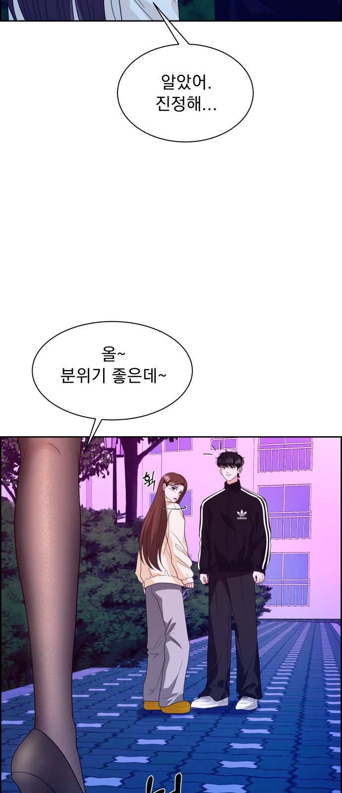 62 페이지