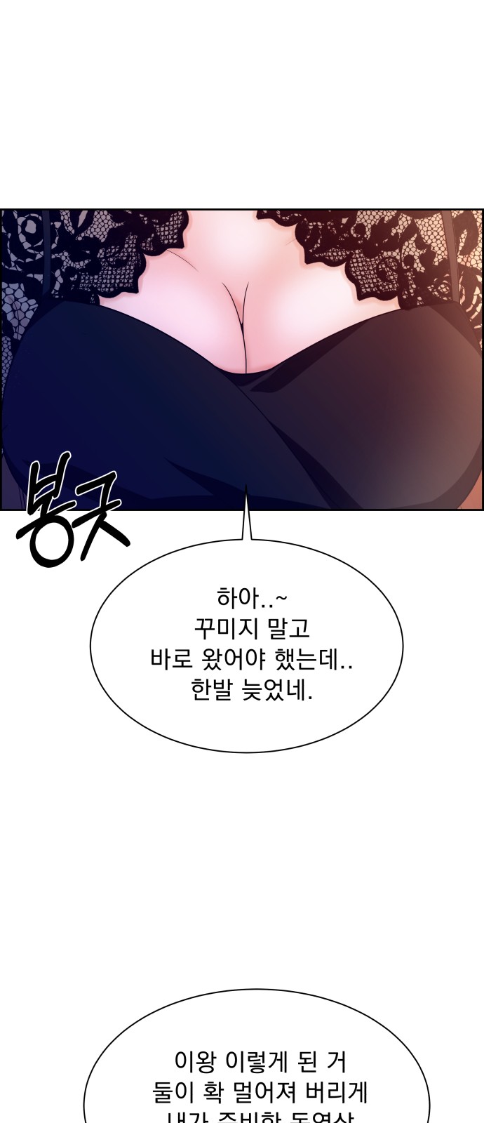 65 페이지