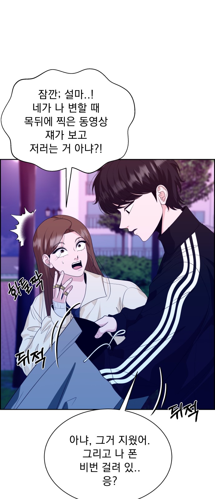 17 페이지