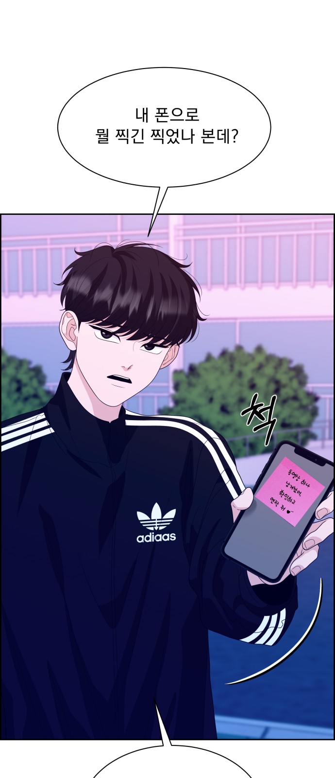 19 페이지
