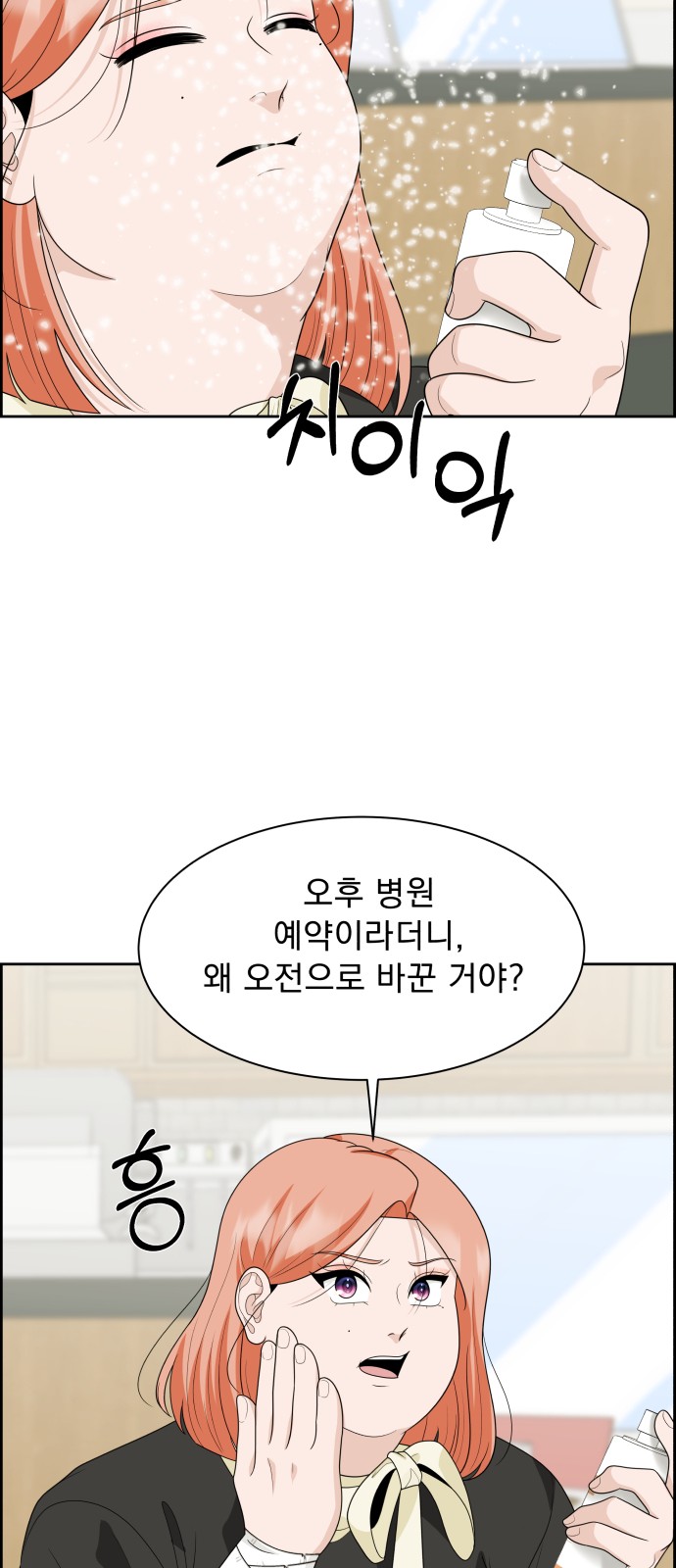 41 페이지