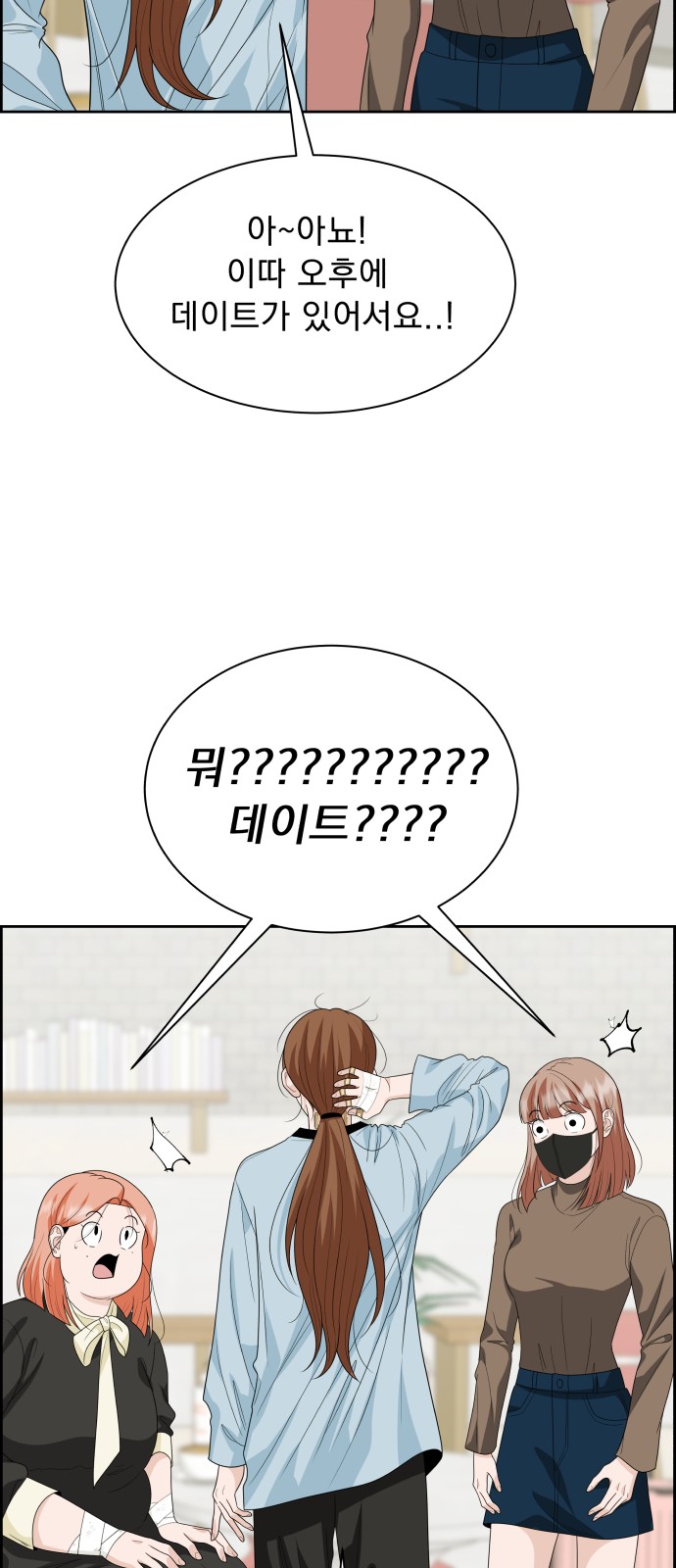 50 페이지
