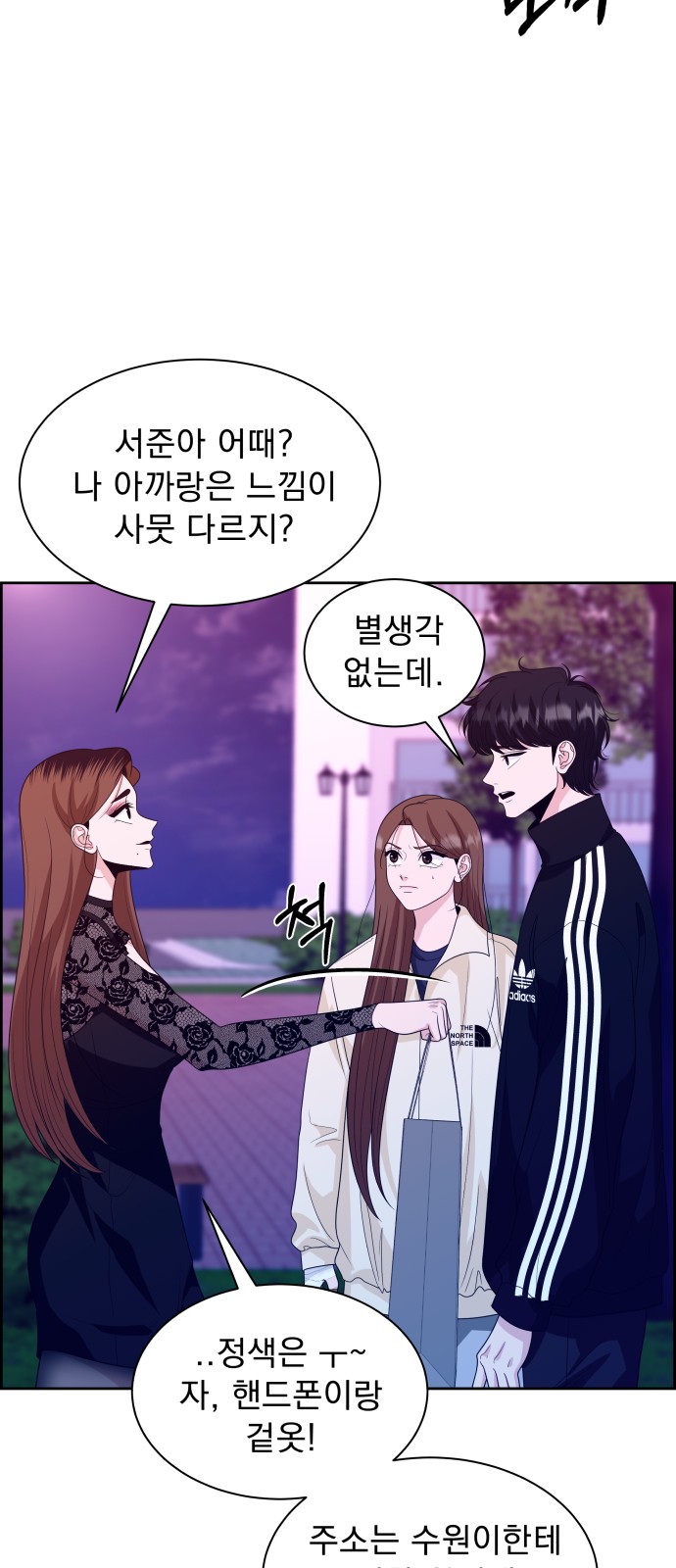 7 페이지