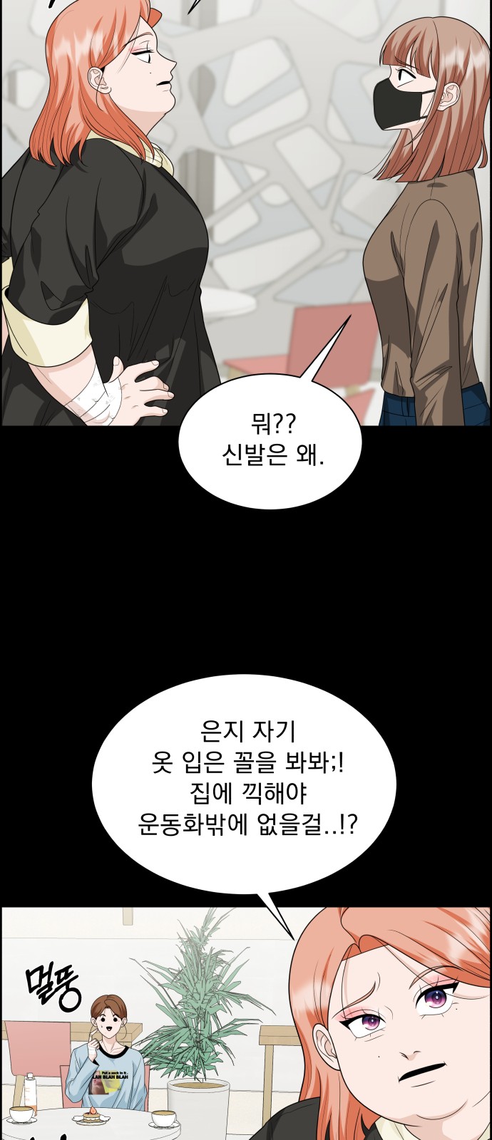 27 페이지