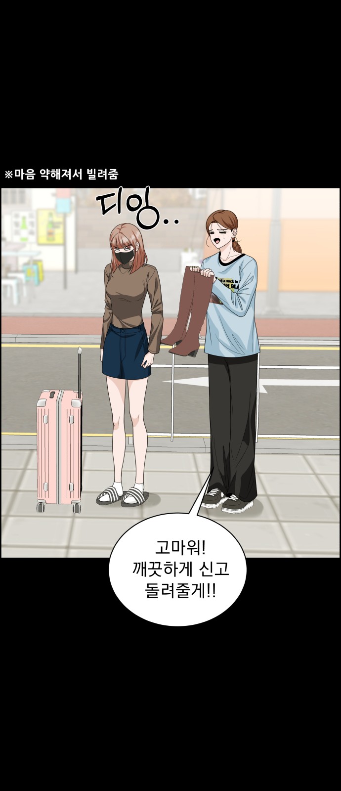 30 페이지
