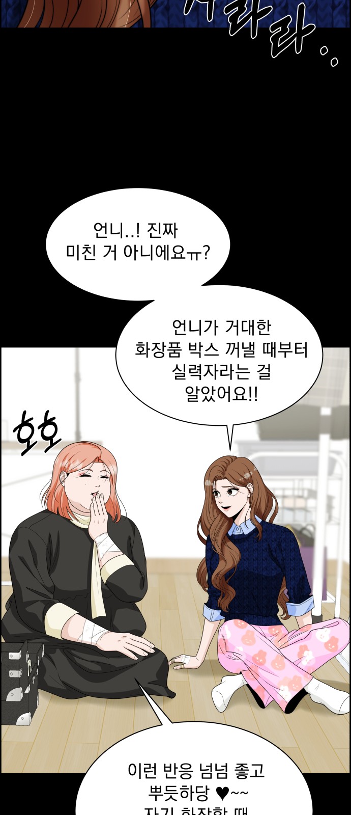 45 페이지