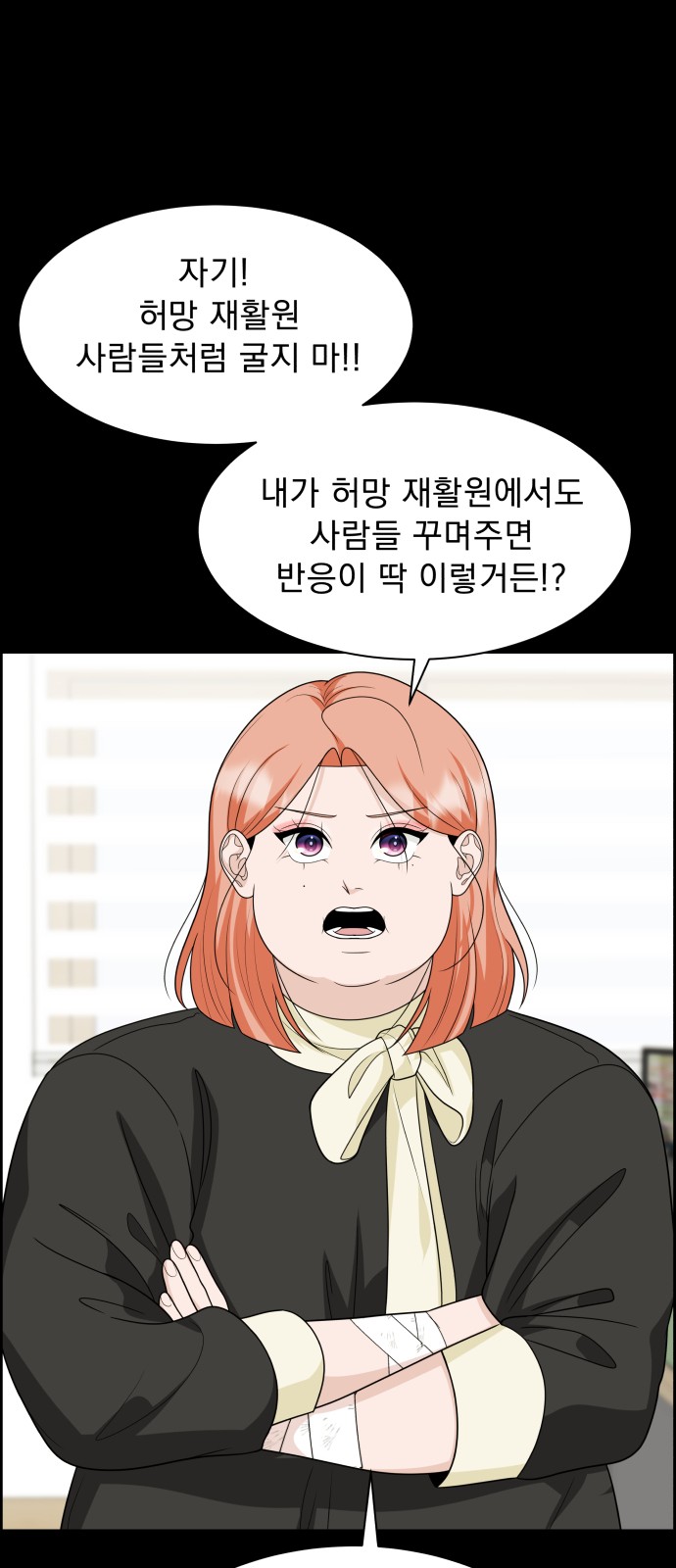 52 페이지