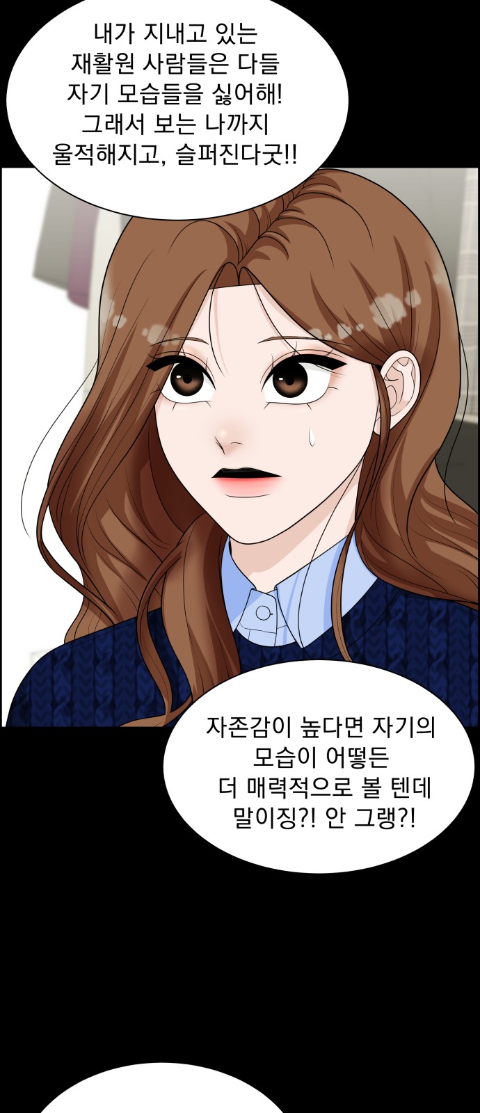 59 페이지