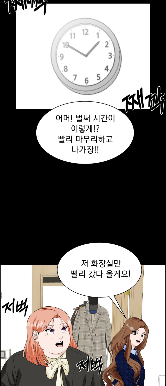 63 페이지