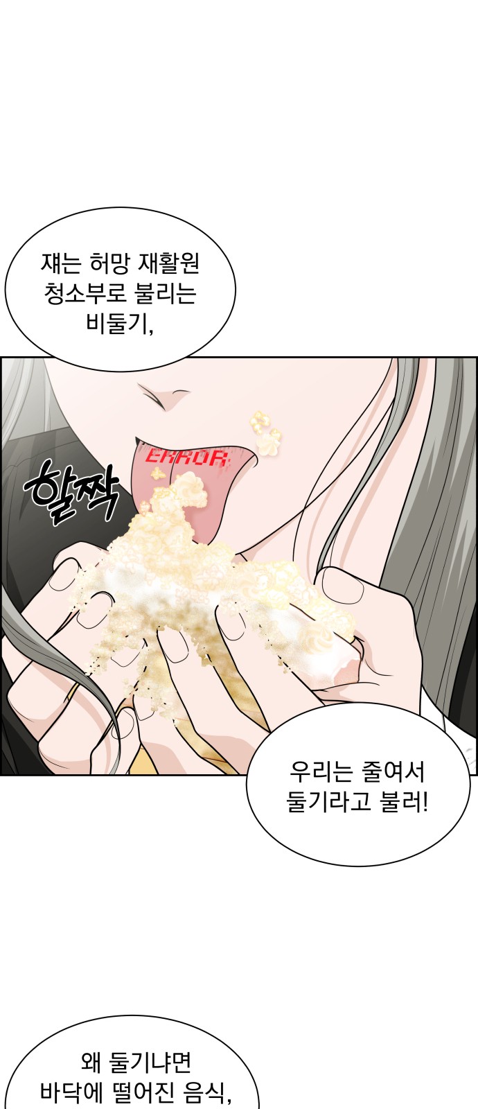 1 페이지