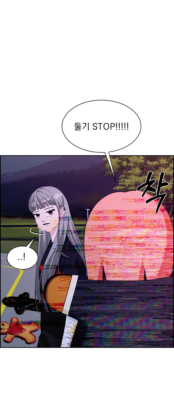 21 페이지