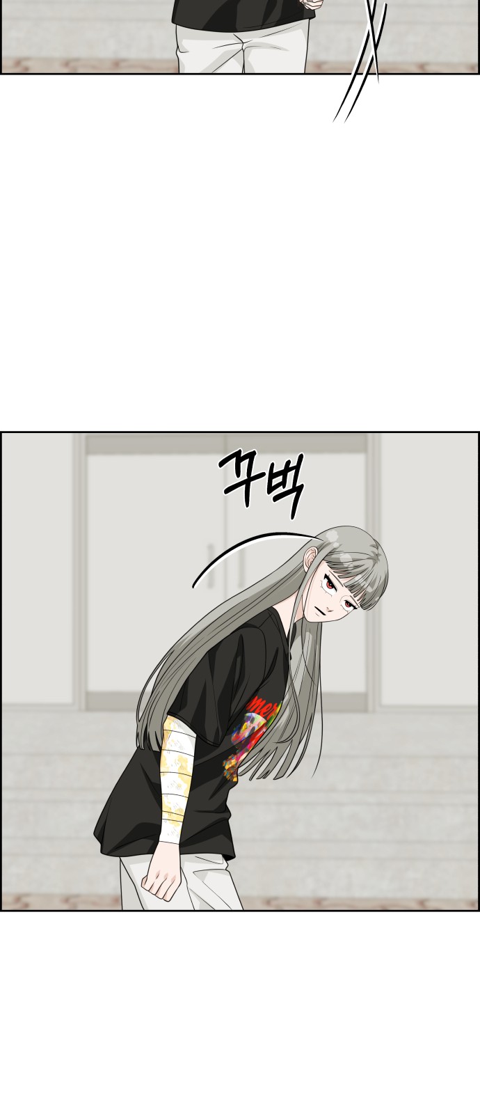 45 페이지