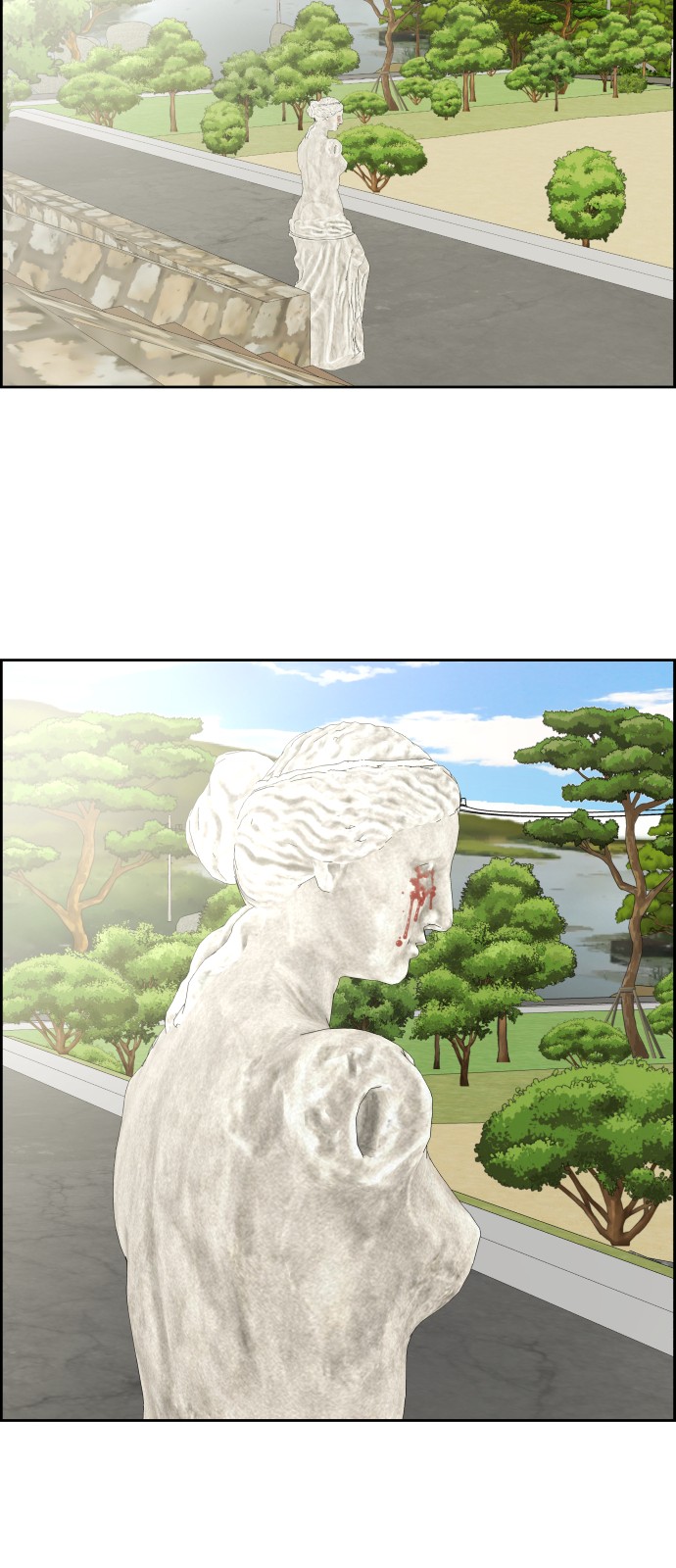 51 페이지