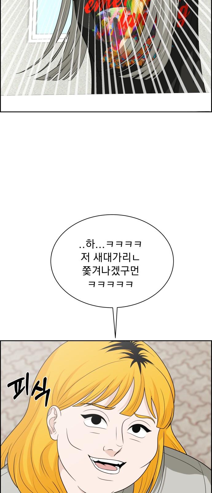 35 페이지