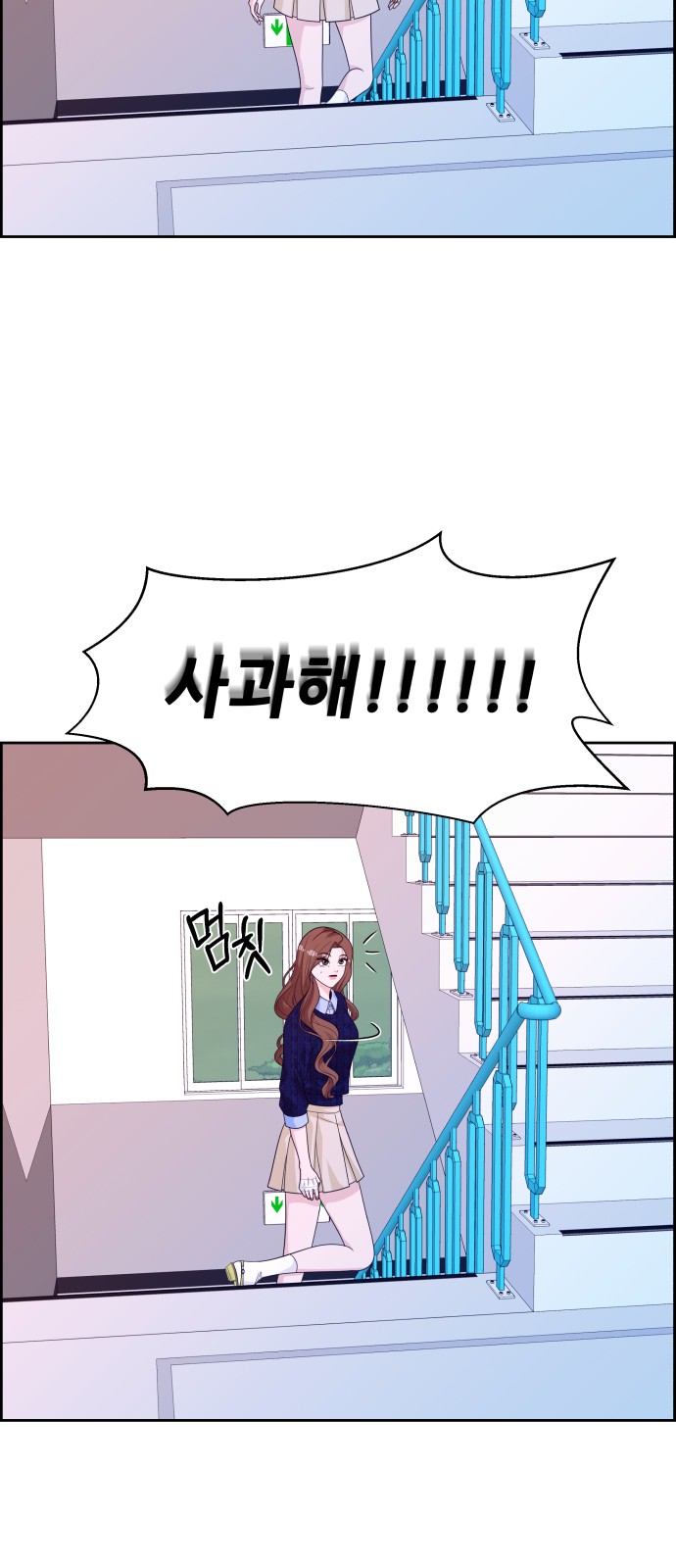 39 페이지