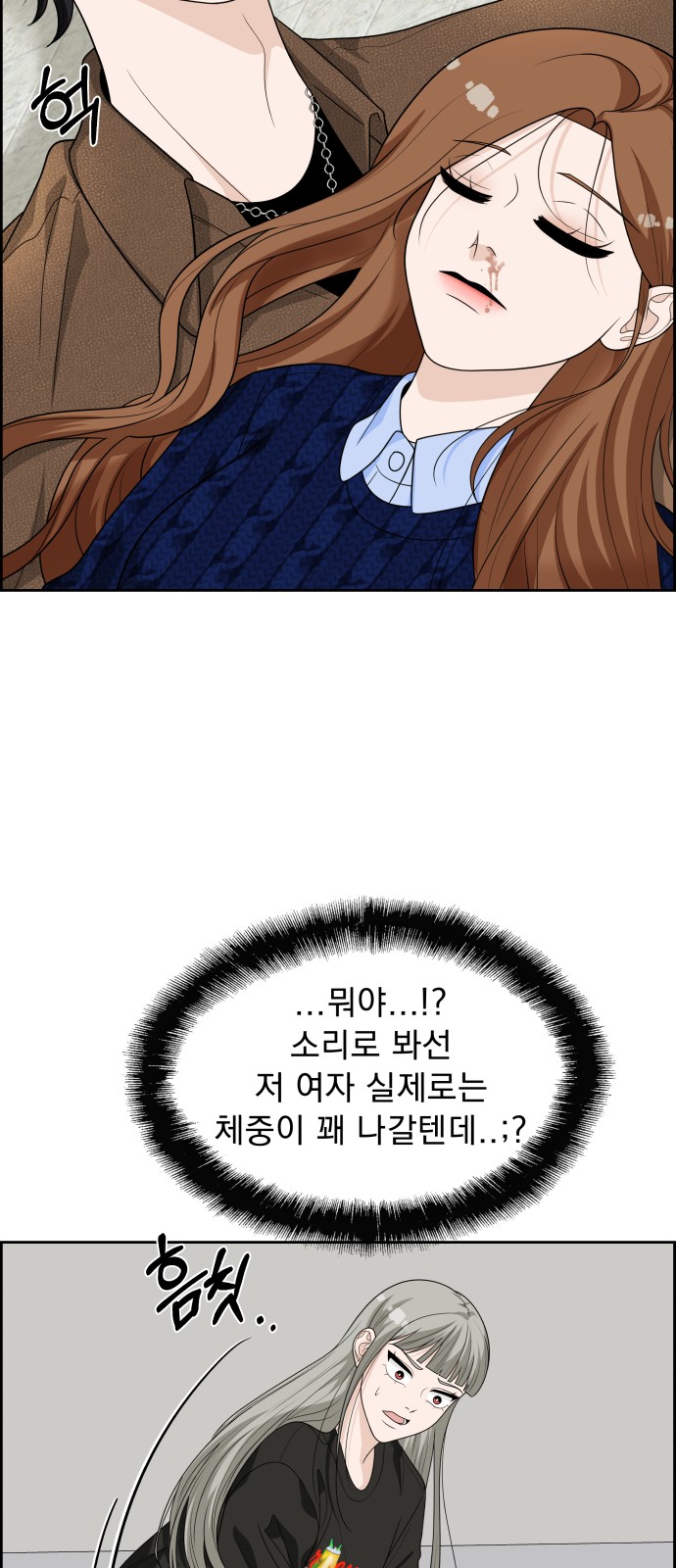 62 페이지