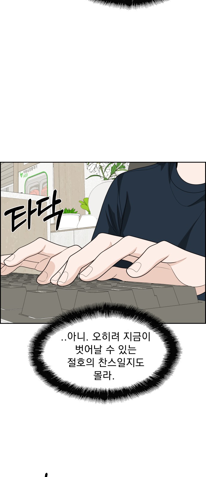 72 페이지