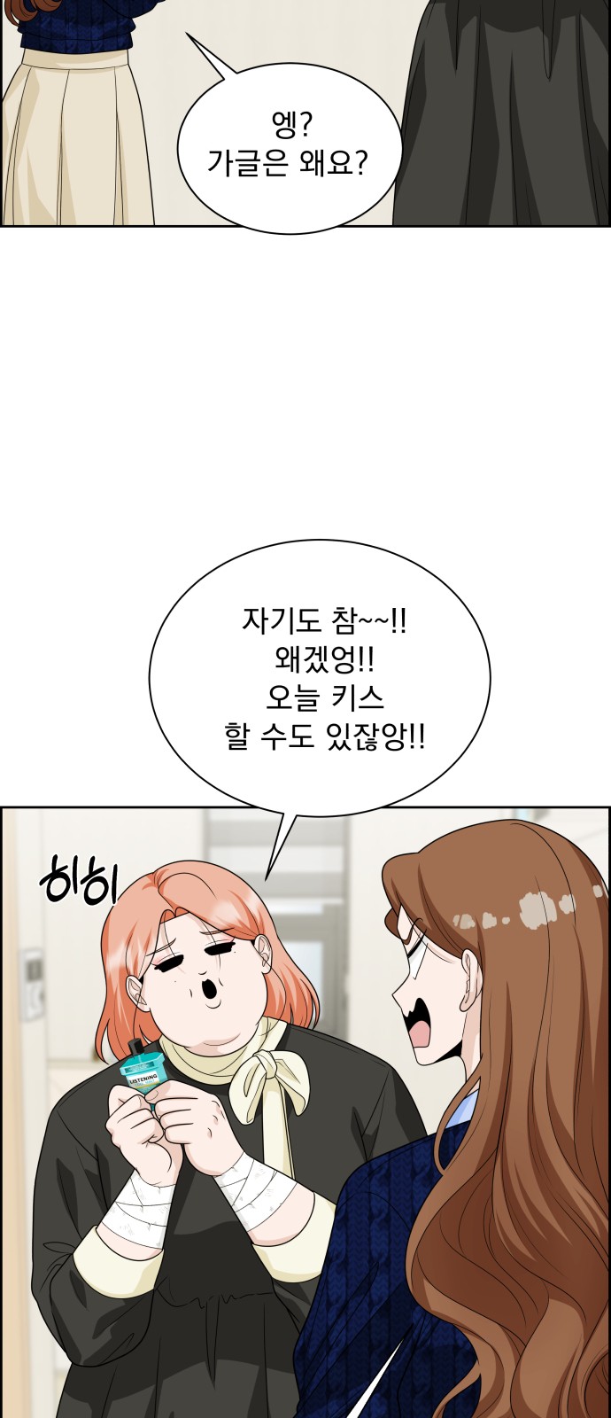 9 페이지